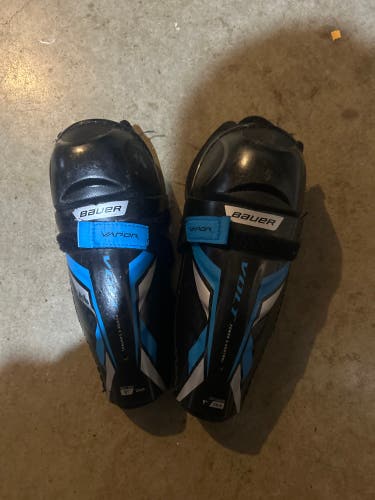 Youth Bauer 9" Shin Pads (Used)