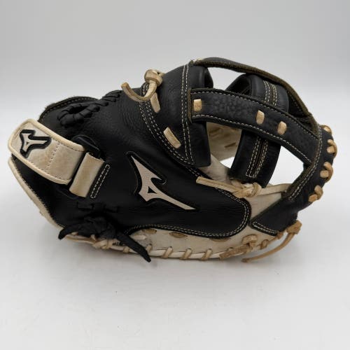 Mizuno supreme fastpitch 33” catchers mitt softball Baseball Glove