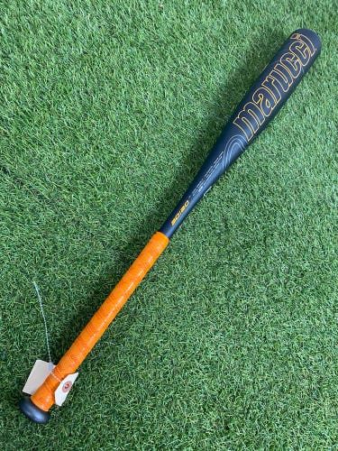 Marucci F5 Alloy USSSA (2 3/4") 2026 (-10)