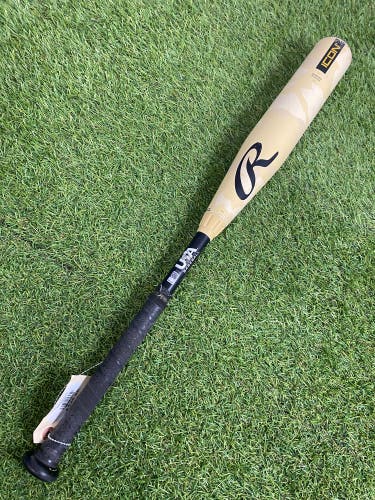 Rawlings Icon Composite USA (2 5/8") 2025 (-8)