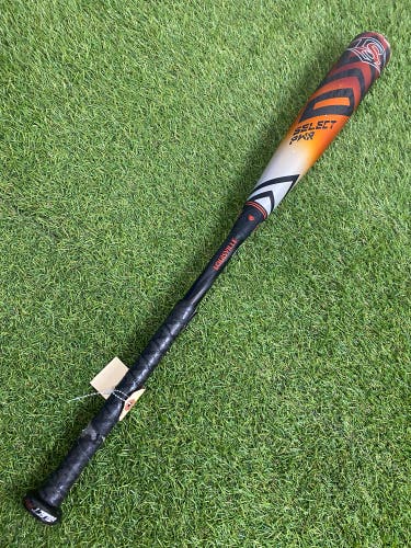 Louisville Slugger Select PWR (2 3/4") USSSA 2023 (-10)