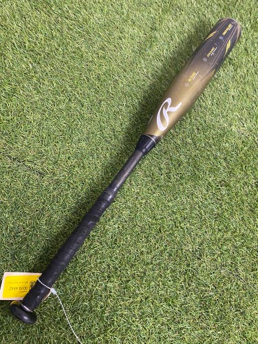 Rawlings Icon (2 3/4") USSSA 2023 (-10)