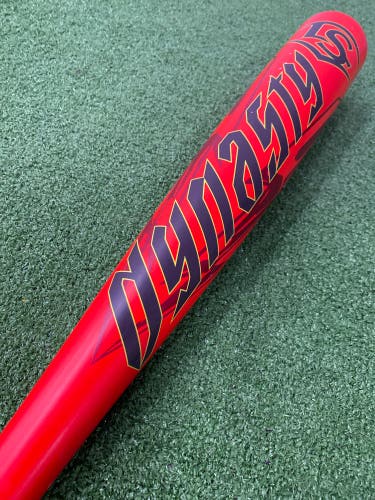Louisville Slugger Dynasty BBCOR Bat 2025 (-3)