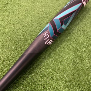Louisville Slugger Atlas BBCOR Bat (-3) 2025