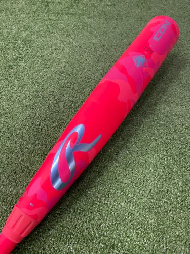 Rawlings Icon Electric Unicorn Limited Edition (2 5/8") BBCOR Bat 2025 (-3)
