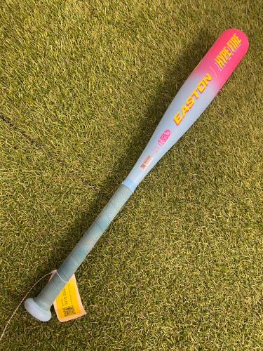 Easton Hype Fire Jr Big Barrel Composite USSSA (2 3/4") 2026 (-10)