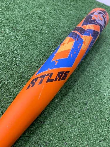 Louisville Slugger Atlas (2 5/8") USSSA 2023 (-5)