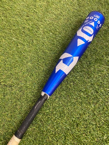 DeMarini The Goods Hybrid (2 5/8") USA 2023 (-10)