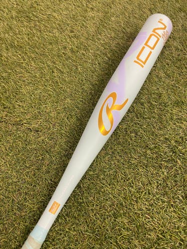 Rawlings Icon Chosen One Youth Composite USA 2026 (-10)