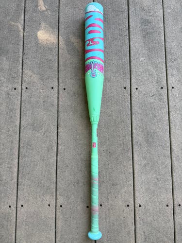 2026 RAWLINGS ICON FEST MINT USA 31”/21 -10