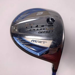 Cobra Speed LD M OS 2008 5 Fairway Wood 18* VS Proto HL By You 47g Ladies RH