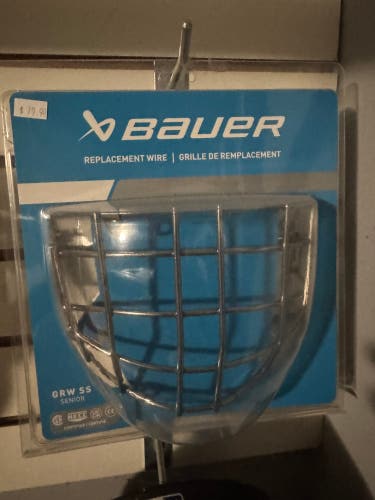Bauer GSX (New)