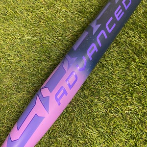Easton Ghost Advanced Twilight 2026 Fastpitch (-10)