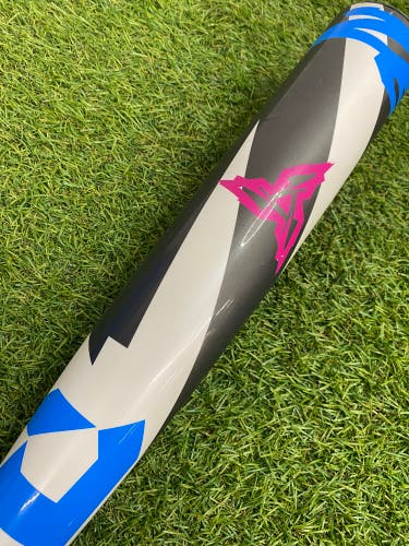 DeMarini Zen (2 3/4") USSSA Bat 2025 (-8)