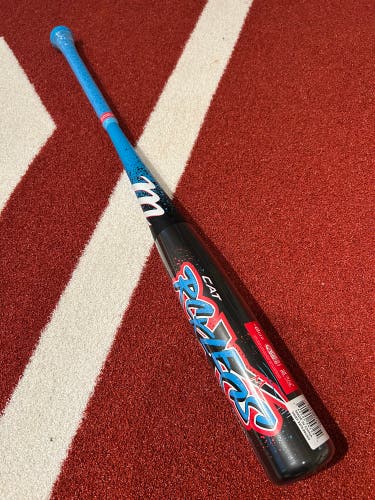 2026 Marucci Rckless Alloy USSSA Certified Bat (-8) 23 oz 31" (New)