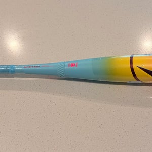 2026 Easton Hype Fire  USSSA Certified Bat (-8) 23 oz 31" (New)
