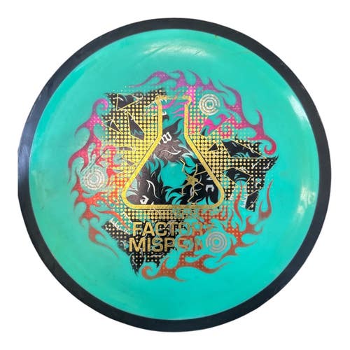 Used MVP TRAIL Disc Golf Driver Green 11450-S000525904