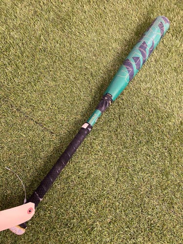 Louisville Slugger Meta Composite Bat BBCOR Certified | 33"30 oz (2023)