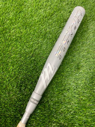 Marucci Echo DMND Composite Bat | 21"31 oz (2023)