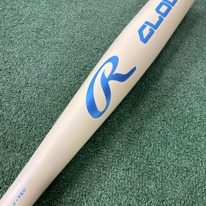 Rawlings Clout Ai (2 3/4") USSSA Bat 2026 (-8)