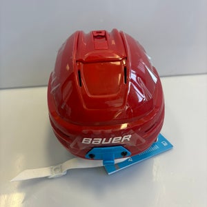Medium Bauer Re-Akt 85 Helmet (New)
