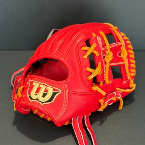 Rare Japanese Wilson Staff DO model NWTs RH Infield Baseball Glove 11.5" (New)