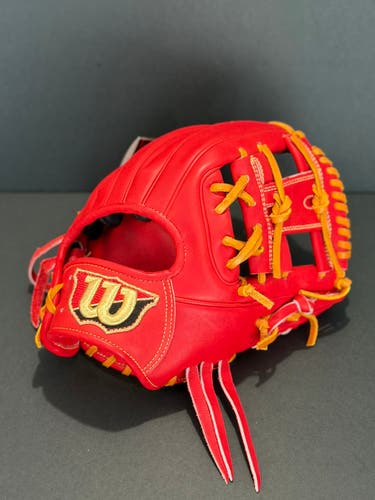 Rare Japanese Wilson Staff DO model NWTs RH Infield Baseball Glove 11.5" (New)