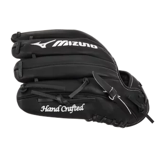 (New) Baseball Glove