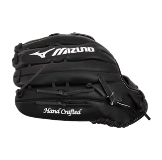 (New) Baseball Glove