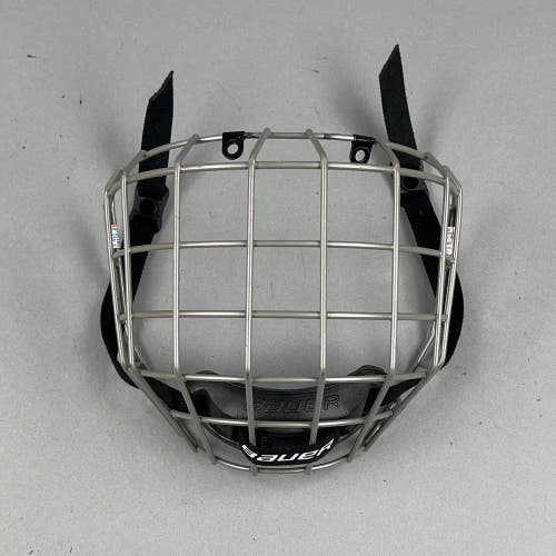 Bauer Profile I Medium Hockey Cage