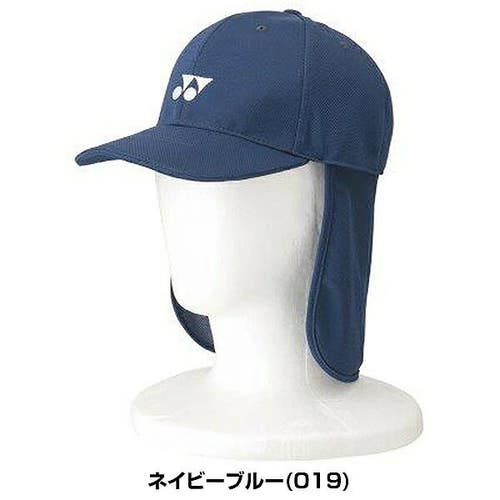 *NWT* JAPAN EXCLUSIVE UNISEX YONEX "COOL UNI CAP" NAVY #40071