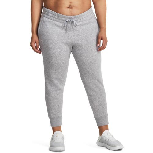 Under Armour Rival Jogger Women's 3XL Heathered Gray Fleece Drawstring SGN1745