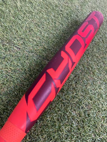 Easton Ghost Advanced (2 1/4") Fastpitch 2026 (-10)
