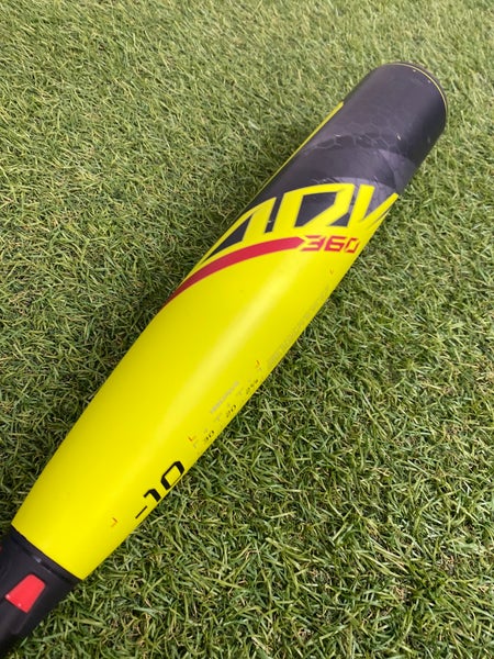 Easton ADV 360 Youth (2 5/8") USA 2023 (-10)