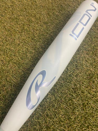Rawlings Icon Composite USSSA (2 3/4") 2026 (-5)
