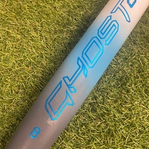 Easton Ghost OG (2 1/4") Fastpitch 2025 (-11)
