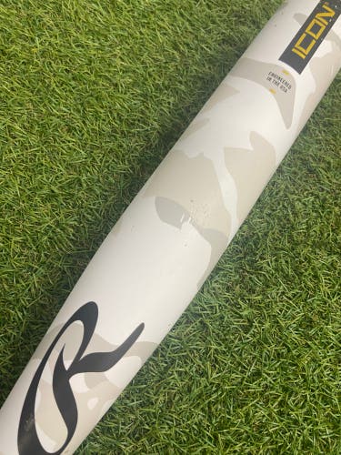 Rawlings Icon (2 3/4") USSSA Bat 2025 (-5)