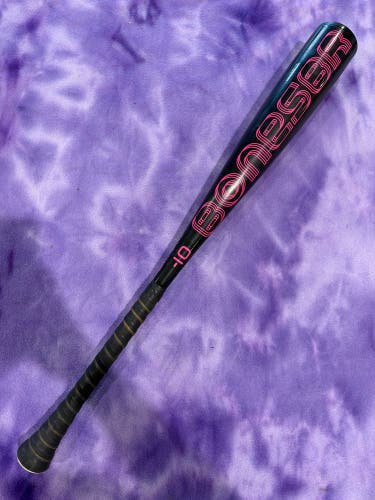 2023 Warstic Bonesaber Alloy Bat USSSA Certified (-10) Alloy 17 oz 27" (Used)