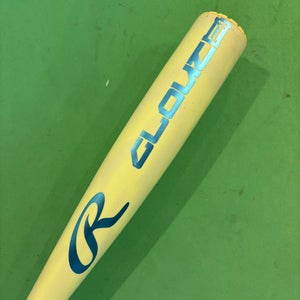 2026 Rawlings Clout AI Alloy Bat USSSA Certified (-10) 19 oz 29"
