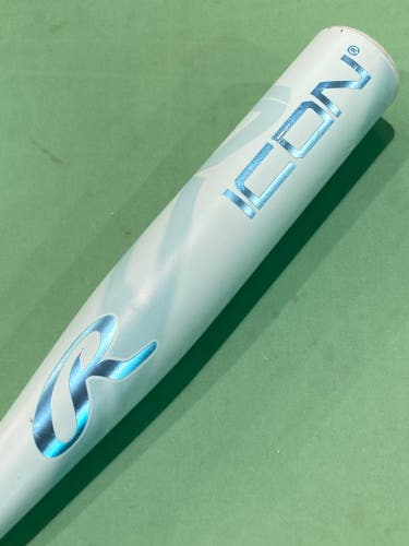 Used USSSA Certified 2026 Rawlings Icon Composite Bat 31" (-5) | GREAT CONDITION