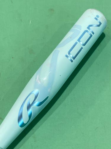 Used USSSA Certified 2026 Rawlings Icon Composite Bat 31" (-5)