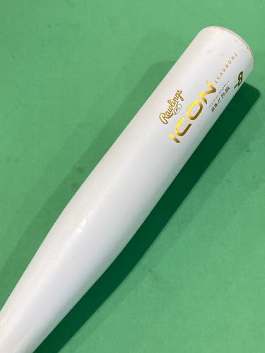 Used USSSA Certified 2024 Rawlings Icon Composite Bat 30" (-8) | GREAT CONDITION