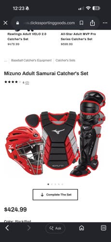 Black Mizuno Samurai Catcher's Set (New)