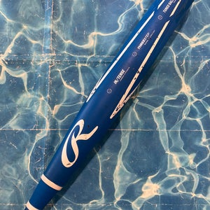 Blue 2023 Rawlings Mantra Composite Bat (-10) Composite 21 oz 31" (Used)