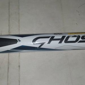2023 Easton Ghost Composite Bat (-10) 24 oz 34" (New)
