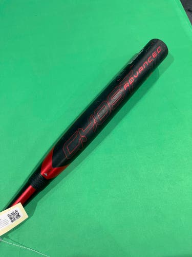2024 Easton Ghost Advanced Composite Bat (-10) 22 oz 32" (Used)