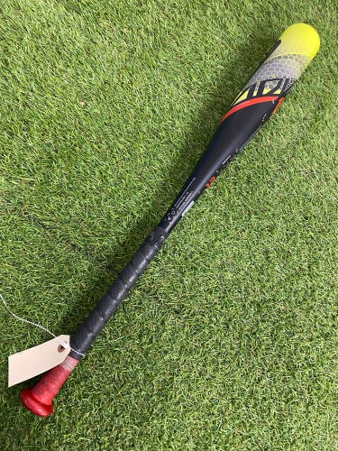 Easton ADV1 Youth (2 5/8") USA 2023 (-12)