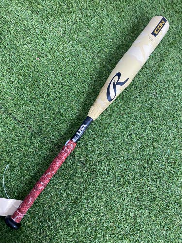 Rawlings Icon Composite USA (2 5/8") 2025 (-8)