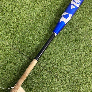 DeMarini The Goods Hybrid (2 5/8") USA 2023 (-10)