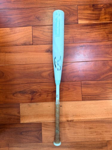 2026 Rawlings Icon Composite USSSA Certified Bat (-8) 23 oz 31" (Used)